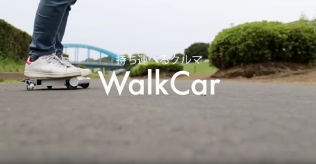 walkcar1